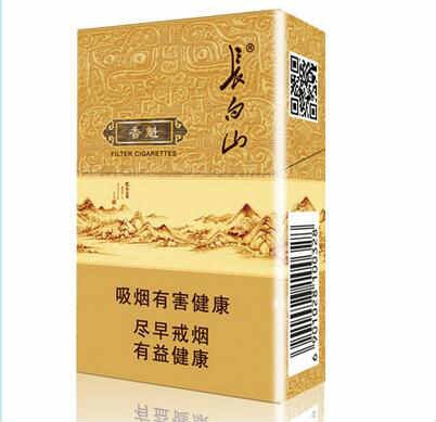 長白山（小香魁）規格外觀圖