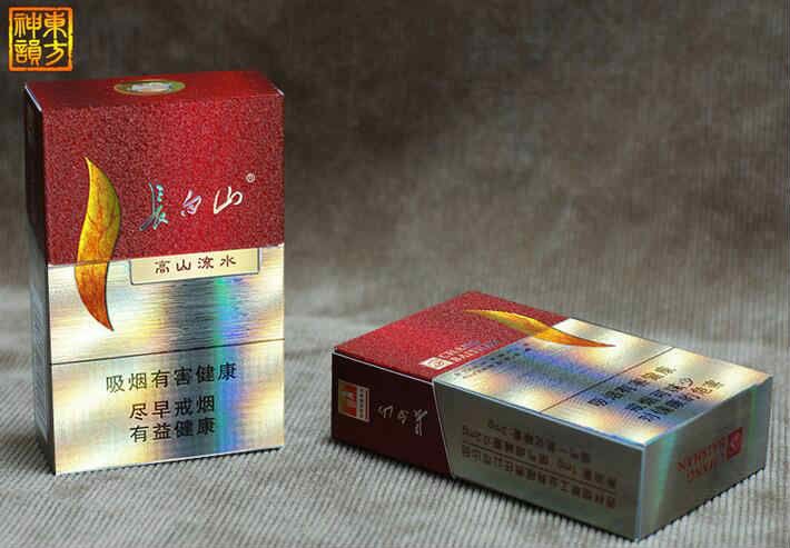 長白山（高山流水）規格外觀圖