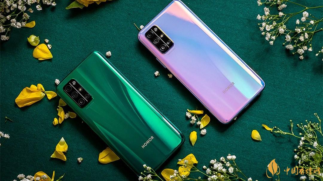榮耀30pro+和榮耀30pro的區別-哪個性價比高？