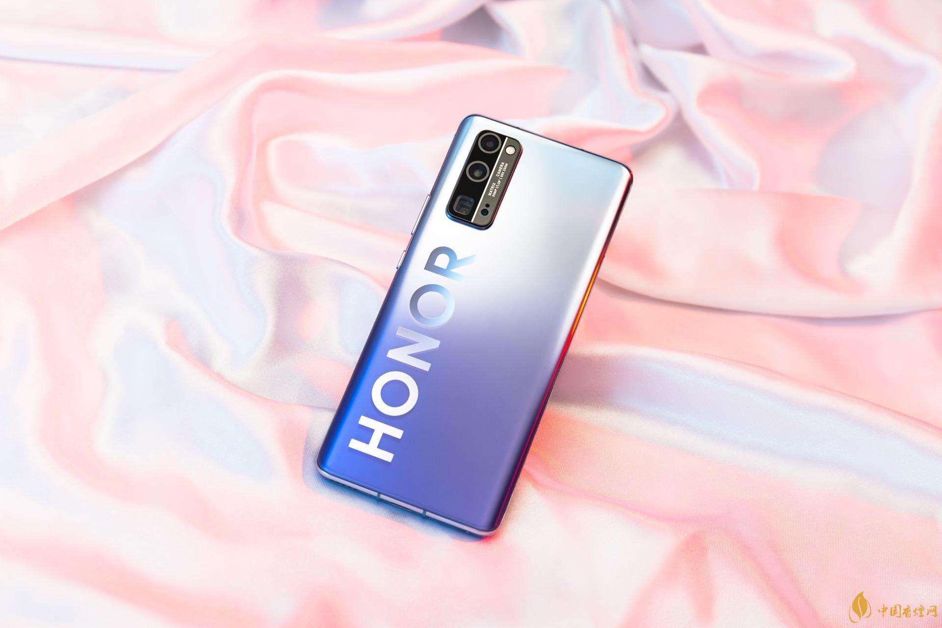 榮耀30pro+和榮耀30pro的區別-哪個性價比高？