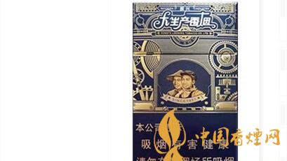 升級后人民大會堂大生產振興一包多少錢?人民大會堂大生產振興口感參數(shù)及圖片