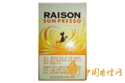 RAISON(sun presso) 俗稱(chēng):韓國(guó)貓?zhí)?yáng)橙味韓版