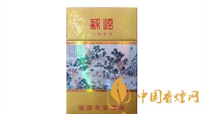 蘇煙沉香細支多少錢？蘇煙沉香細支香煙價格