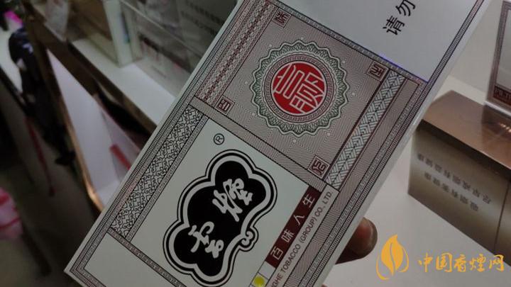 40元價位內煙好抽嗎？40元價位內煙口感測評