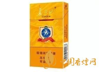 2020上半年賣的最好的細支煙，前十名都有誰?