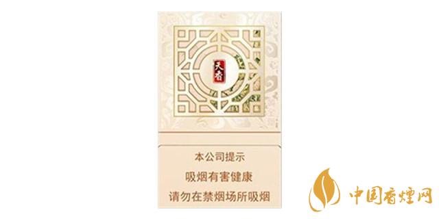 黃金葉天香抽起來什么感覺？黃金葉天香口感包裝鑒賞