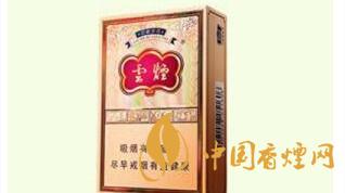 4款云煙印象煙莊，你都抽過幾款？