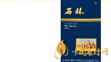一包石林全硬深藍多少錢？石林全硬深藍價格瀏覽