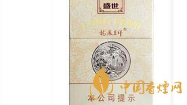 龍鳳呈祥盛世貴嗎？龍鳳呈祥盛世價格多少