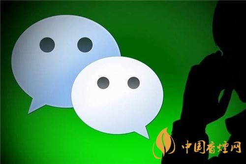 微信上線搜一搜功能-微信對(duì)話框上線搜一搜功能怎么用？