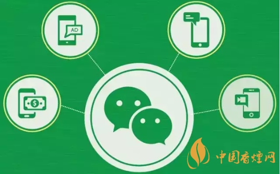 微信上線搜一搜功能-微信對(duì)話框上線搜一搜功能怎么用？