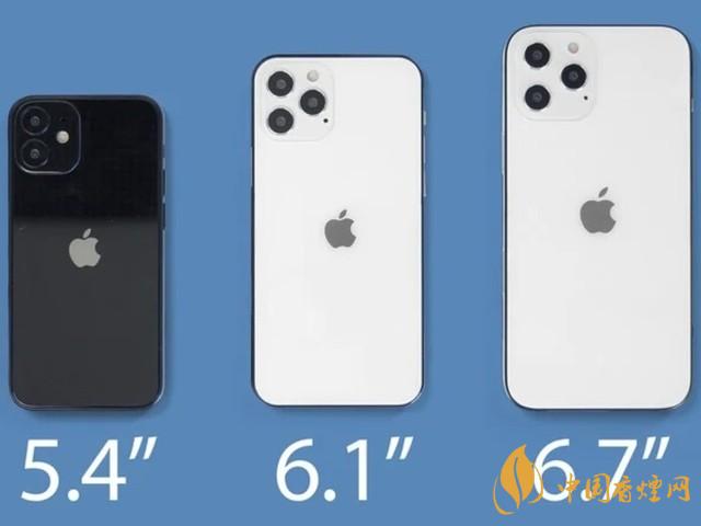 蘋果秋季發(fā)布會9月16日舉辦 2020iPhone 12即將來臨！