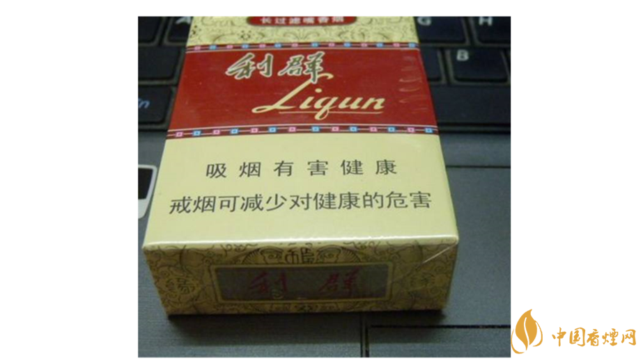 新款利群怎么樣？2020年4款新款利群測評