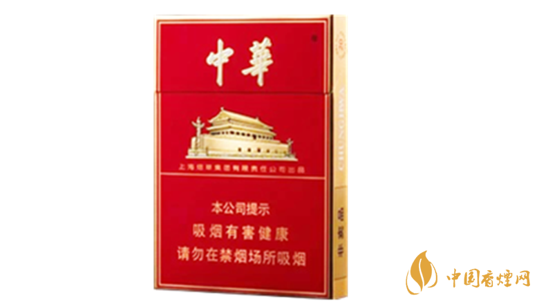 中華煙怎么查真偽？中華煙辨別真假方法