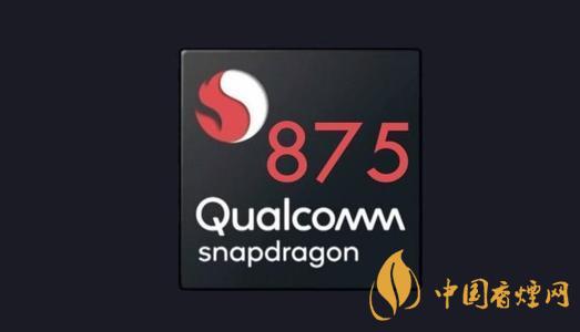 驍龍875架構是不是a78？驍龍875采用什么架構？