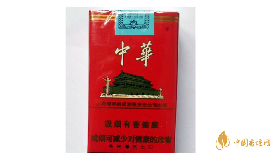 軟中華怎么樣？4款軟中華口感測評