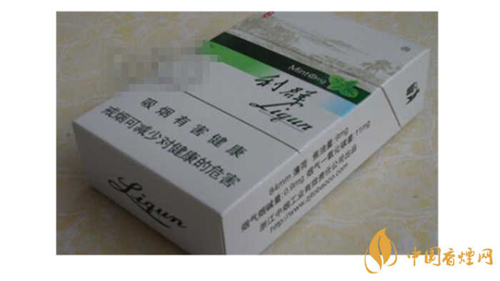 利群薄荷多少錢？2020利群薄荷價位及圖片