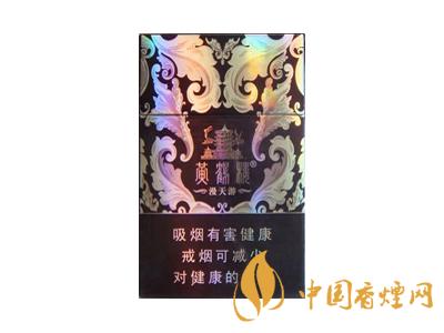 黃鶴樓紫色硬盒多少錢？2020黃鶴樓紫色硬盒價格