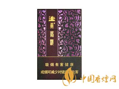黃鶴樓紫色硬盒多少錢？2020黃鶴樓紫色硬盒價格
