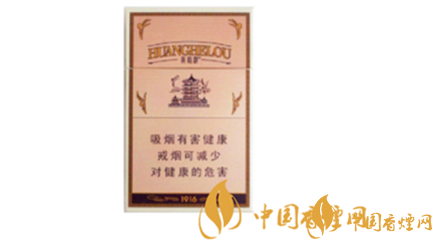 芙蓉王怎么樣？2020年最受歡迎的五款短支香煙推薦
