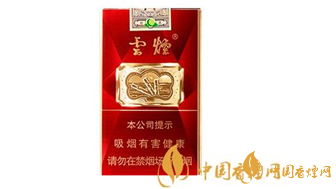 云煙軟珍紅鉆怎么樣？云煙軟珍紅鉆口感賞析