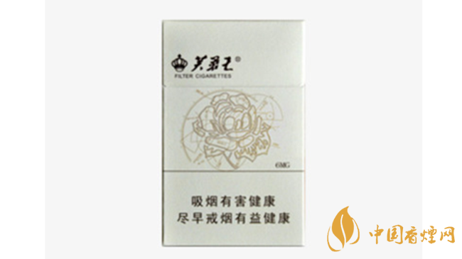 芙蓉王硬天源怎么樣？2020芙蓉王硬天源口感品鑒