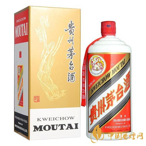 2020年中秋節(jié)茅臺什么價？53度飛天茅臺零售價是多少？