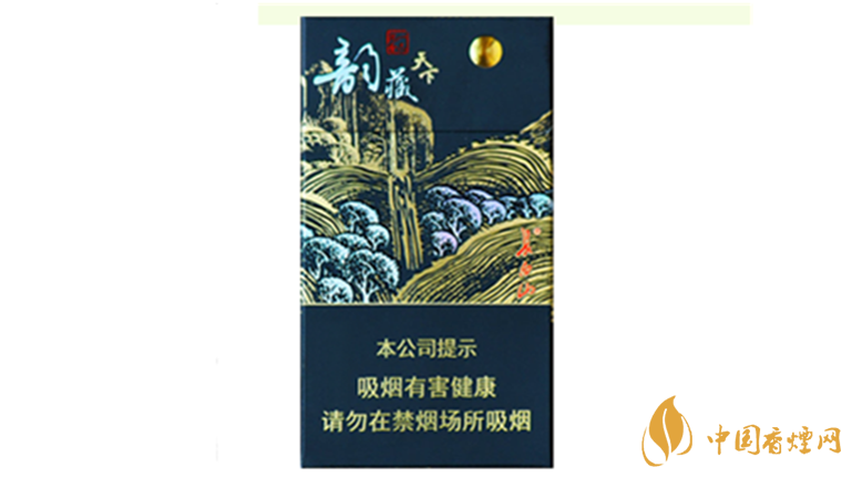長白山韻藏天下細支好抽嗎？長白山韻藏天下細支口感測評