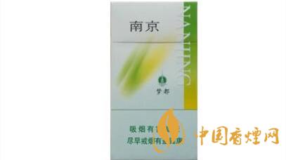 南京綠夢都好抽嗎？南京綠夢都口感測評(píng)2020