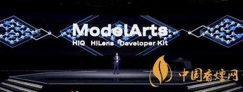 華為ModelArts3.0是什么？ModelArts3.0提供什么服務？