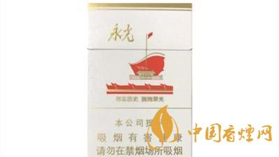 黃鶴樓爆珠煙有哪些？2020口感最好黃鶴樓爆珠煙排行