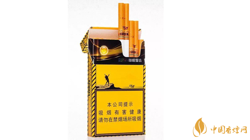 2020貴煙陳皮爆珠怎么樣？2020貴煙陳皮爆珠好抽嗎？