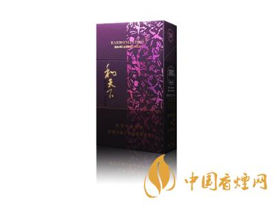 2020白沙和天下價格表和圖片 2020和天下香煙是白沙牌香煙中的一種，說起和天下香煙，相信大家都認識，和天下是高端香煙品牌,隸屬于湖南中煙工業有限責任公司，那么，2020年白沙和天下多少錢一包呢?趕緊來看看吧!  和天下香煙  和天下香煙時尚大氣的包裝　簡潔流暢的線條　以紫色為主色調的搭配　無一不顯示出和天下的不凡紫色在中國傳統里是尊貴的顏色，如北京故宮又稱為“紫禁城”亦有所謂“紫氣東來” 口感上此款雅香綿滑，香氣醇和，余味純凈，實屬難得一見的神品啊!  系列產品  和天下(尊尚中支)  類型： 烤煙型  煙氣煙堿量： 0.0 mg  煙長： 84 mm  過濾嘴長： 25 mm  包裝形式： 條盒硬盒  單盒支數： 20  銷售形式： 國產內銷  生產狀態： 待上市  備注： 白沙和天下尊尚中支  和天下(尊尚5000)  類型： 烤煙型  煙氣煙堿量： 0.0 mg  煙長： 88 mm  過濾嘴長： 25 mm  包裝形式： 條盒硬盒  單盒支數： 20  銷售形式： 國產內銷  生產狀態： 已上市  備注： 白沙和天下尊尚5000  白沙(硬和天下雙中支)  單盒參考價： 90 元  條盒參考價： 900 元  條盒批發價： 763.2 元  小盒條形碼： 6901028204798  條包條形碼： 6901028204804  白沙(和天下天下韶山)  單盒參考價： 100 元  條盒參考價： 1000 元  小盒條形碼： 6901028196925  條包條形碼： 6901028196932  白沙(軟和天下檀香)  單盒參考價： 100 元  條盒參考價： 1000 元  條盒批發價： 763.2 元  白沙(和天下細支)  單盒參考價： 100 元  條盒參考價： 1000 元  條盒批發價： 720.8 元  小盒條形碼： 6901028196048  條包條形碼： 6901028196055  白沙(軟和天下)  單盒參考價： 100 元  條盒參考價： 1000 元  條盒批發價： 720.8 元  小盒條形碼： 6901028196017  條包條形碼： 6901028196024  白沙(和天下)  單盒參考價： 100 元  條盒參考價： 1000 元  條盒批發價： 848 元  小盒條形碼： 6901028196925  條包條形碼： 6901028196932  通過以上的信息可以了解到2020年白沙和天下的價格，以上就是香煙網為您提供的關于2020白沙和天下價格表和圖片，白沙和天下多少錢一包?的信息，想要了解更多的信息請來關注香煙網吧!白沙和天下多少錢一包？