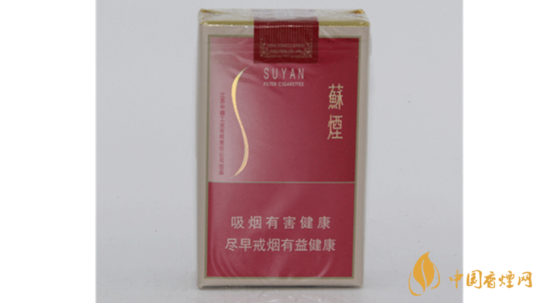 蘇煙軟金砂好抽嗎？蘇煙軟金砂大蘇開包口感測評2020