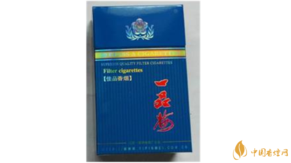一品梅佳品藍(lán)香煙價(jià)格多少錢(qián)？一品梅佳品藍(lán)香煙價(jià)格及價(jià)目表2020