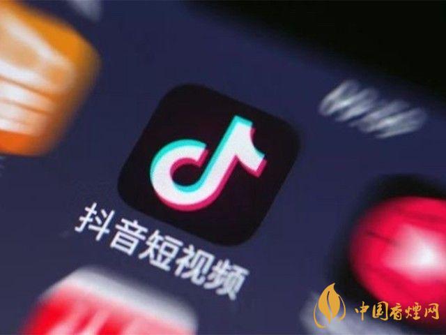 抖音短視頻更名為抖音 更名有什么影響？