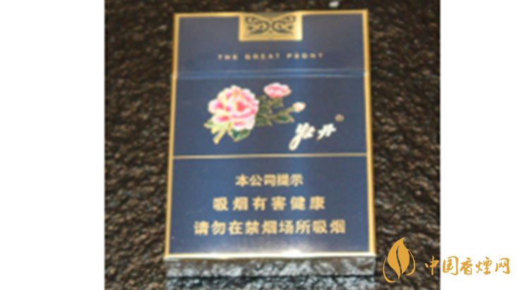 牡丹藍中支小盒多少錢？牡丹香煙價格表2020最新