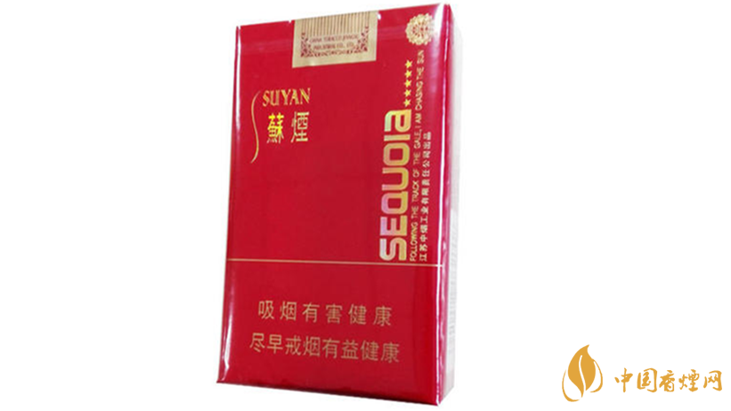 蘇煙五星紅杉樹怎么樣？蘇煙五星紅杉樹亮點測評