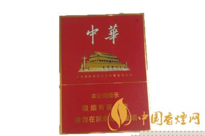 中華金短支怎么辨認(rèn)真假 中華金短支香煙多少錢