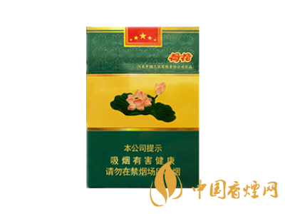 鉆石(荷花經典中支)