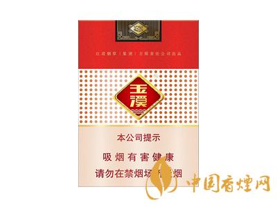 低調(diào)的有錢人抽什么煙？2020年6款中國有錢人喜歡抽的煙推薦