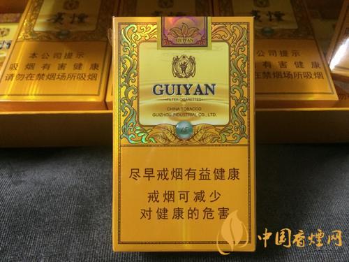 貴煙國酒香15評(píng)測