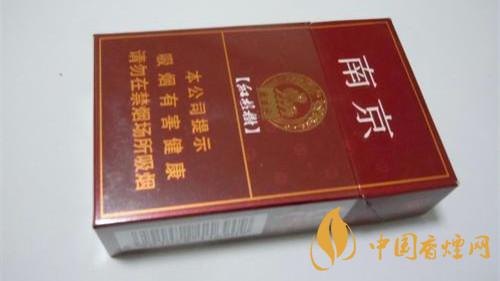南京香煙怎么樣？南京香煙口感2020排行榜