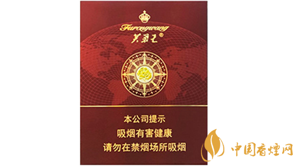 2020芙蓉王領(lǐng)航多少錢一包？芙蓉王領(lǐng)航小包價(jià)格2020