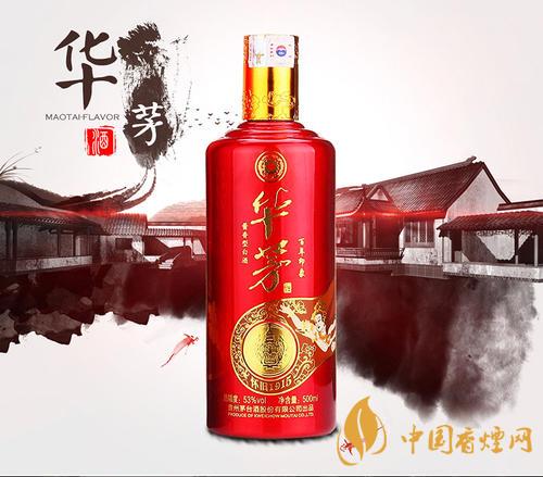 茅臺華茅酒是什么檔次？價格怎么樣？