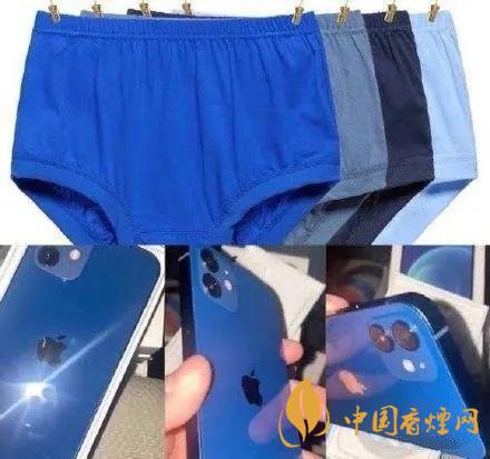 iphone12藍色好看嗎？ iphone12藍色和白色哪個好看？