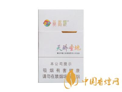 云煙云龍香煙價(jià)格表圖2020 云煙云龍細(xì)支多少錢？