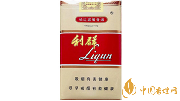 利群軟長(zhǎng)嘴5mg多少錢(qián)一包？利群軟長(zhǎng)嘴5mg價(jià)格一覽2020