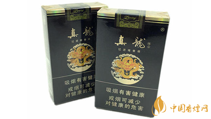 真龍軟祥云多少錢一包？真龍軟祥云價格一覽2020