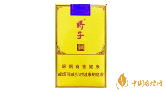 2020嬌子軟祥云多少錢一條？嬌子香煙價格表一覽2020